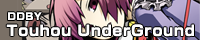 Touhou UnderGround